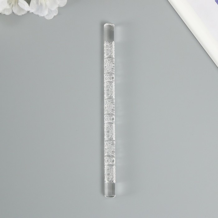 Скалка для творчества акрил Скалка для творчества акрил "Подарки" 16х1 см