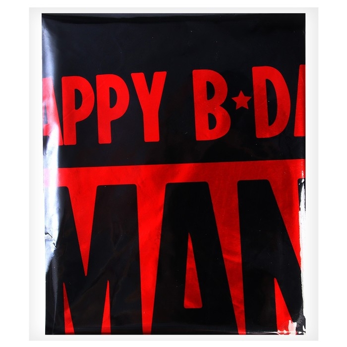 Воздушный шар фольгированный 18" &laquo;Happy B-day man&raquo; звезда