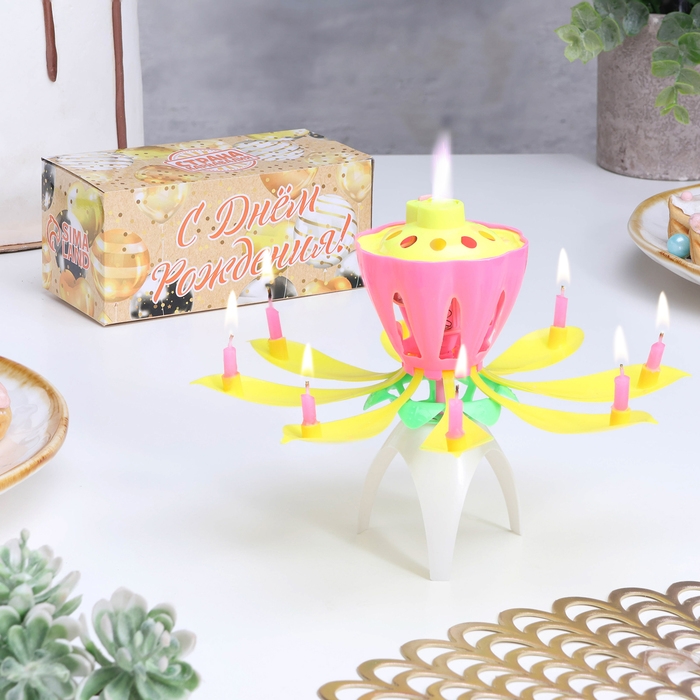 Свеча для торта музыкальная "Тюльпан", жёлтая, 12&times;5 см