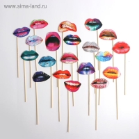 Карнавальный набор для фотосессии &laquo;Губы&raquo;, 20 предметов