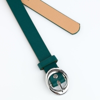 Ремень женский, ширина 2 см, пряжка металл, цвет зелёный Ремень женский, ширина 2 см, пряжка металл, цвет зелёный