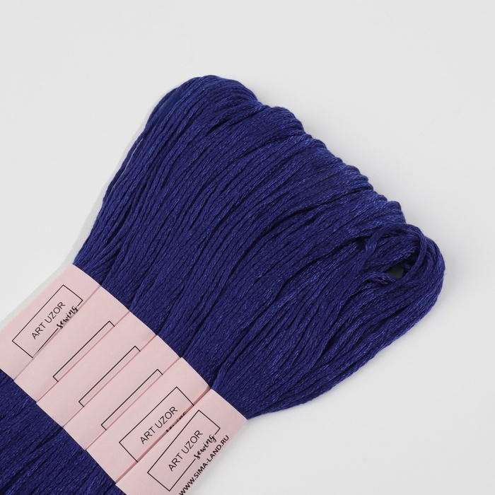 Набор ниток мулине №820, 8 &plusmn; 1 м, 6 шт, цвет чистый синий