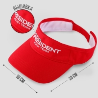 Козырек «President», цвет красный Козырек «President», цвет красный