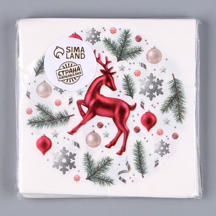 Салфетки бумажные &laquo;Новогодний олень&raquo;, 33х33 см, набор 20 шт.