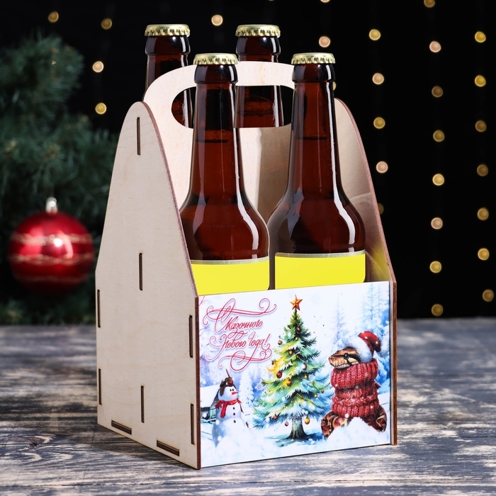 Ящик для пива Ящик для пива "Сказочного Нового Года!" символ года, подарки, 15 х 15 х 25 см