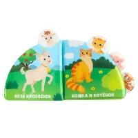 Книжка - игрушка для ванны &laquo;Кто моя мама?&raquo;, с окошками, Крошка Я