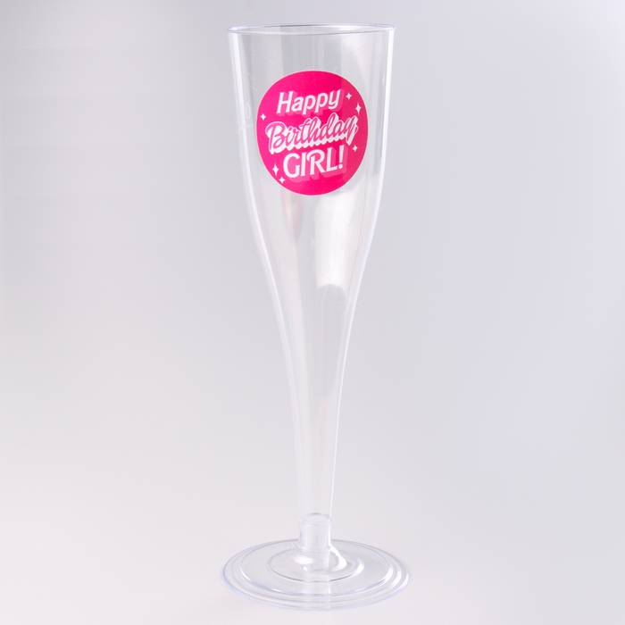 Набор посуды Набор посуды "Happy Birthday,girl", стаканы 6 шт., тарелки 6 шт.