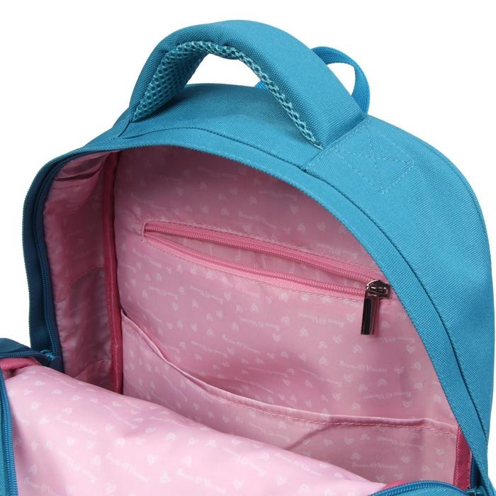 Рюкзак школьный Bruno Visconti "Ёжик", 40 х 30 х 19 см, эргономичная спинка, пенал в подарок