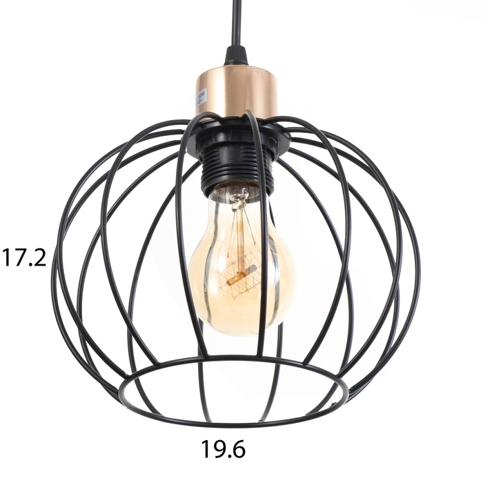 Люстра "Контур" 1х60Вт Е27 Чёрный 20х20х22(90)см