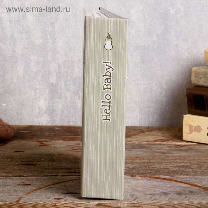 Фотоальбом на 200 фото "Детский" 10x15 см