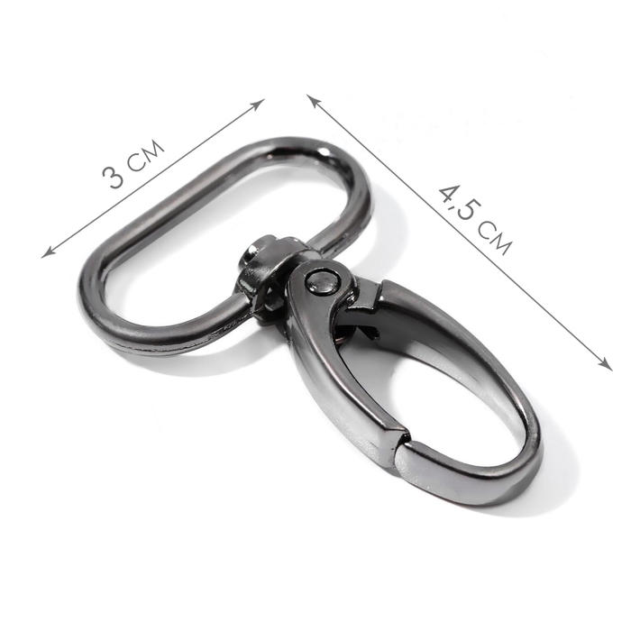 Карабин металлический, 45 &times; 30 мм / 25 &times; 2 мм, 10 шт, цвет чёрный