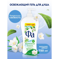 Гель для душа Fa Природная свежесть, &laquo;Белый чай и бамбук&raquo;, 750 мл