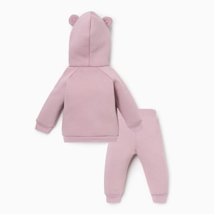 Костюм: толстовка и брюки Крошка Я, BASIC LINE, рост 86-92 см, цвет розовый