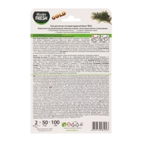 Блок для унитаза Master FRESH, DUO EFFECT 5в1 формула GOLD, хвоя, 2 шт