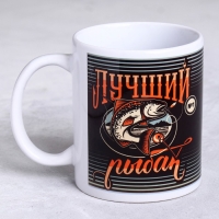 Кружка «Лучший рыбак» рыба, 320 мл Кружка «Лучший рыбак» рыба, 320 мл