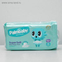 Подгузники-трусик ЭлараKIDS Palmbaby Premium (12-17 кг), 44шт Подгузники-трусик ЭлараKIDS Palmbaby Premium (12-17 кг), 44шт