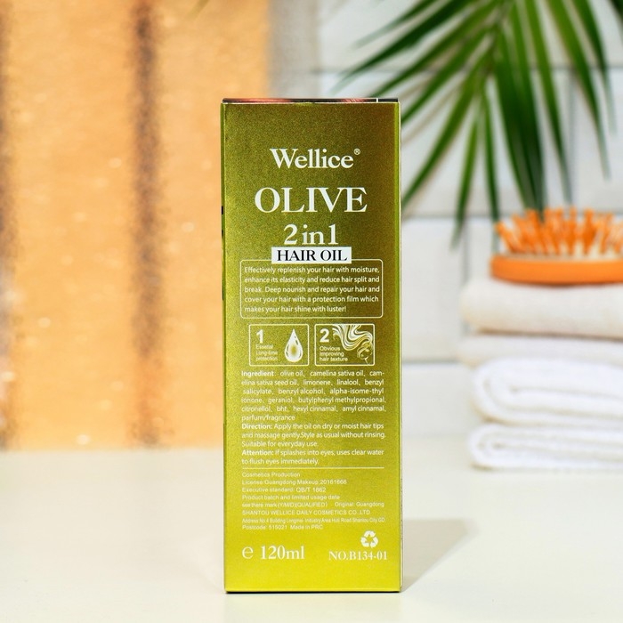 Профессиональное масло для волос с оливой 2 в 1, 120 мл Профессиональное масло для волос с оливой 2 в 1, 120 мл