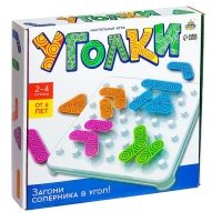 Настольная игра &laquo;Уголки&raquo;, 2-4 игрока, 6+