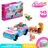 Конструктор &laquo;Автомобиль-кабриолет&raquo;, 145 деталей