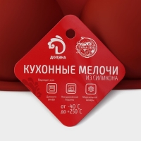 Форма для выпечки Доляна «Полусфера», силикон, 29,5×17 см, 5 ячеек, d=8 см, цвет МИКС Форма для выпечки Доляна «Полусфера», силикон, 29,5×17 см, 5 ячеек, d=8 см, цвет МИКС