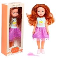 Кукла классическая &laquo;Анастасия&raquo;, МИКС