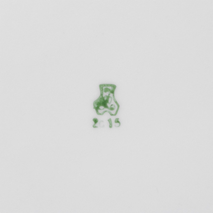 Тарелка фарфоровая &laquo;Сезон охоты&raquo;, d=24 см, рисунок микс, цвет белый