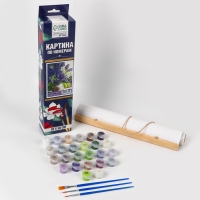 Картина по номерам панно «Букет сирени», 30 х 50 см Картина по номерам панно «Букет сирени», 30 х 50 см