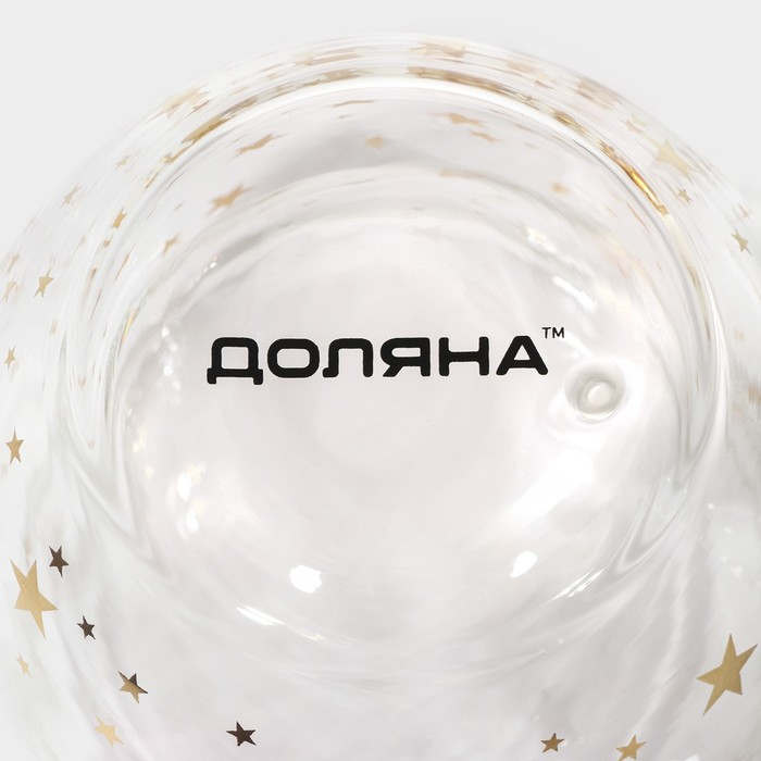 Кружка стеклянная с двойными стенками Доляна &laquo;Дуо. Звёзды&raquo;, 160 мл, 12,5&times;9&times;7,5 см