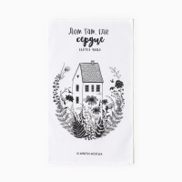 Полотенце кухонное Доляна &laquo;Дом там где сердце&raquo; 35х60 см, 100% хл, 160г/м2