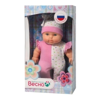 Кукла «Карапуз-девочка 11», 20 см Кукла «Карапуз-девочка 11», 20 см