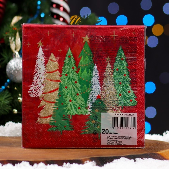 Новогодние салфетки бумажные Art Bouquet &laquo;Ели на красном&raquo;, 3 слоя, 33х33, 20 шт