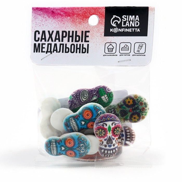 Посыпка медальоны сахарная с картинкой микс: &laquo;Хэллоуин Черепа&raquo;, для декора капкейков, торта, напитков, 20 гр