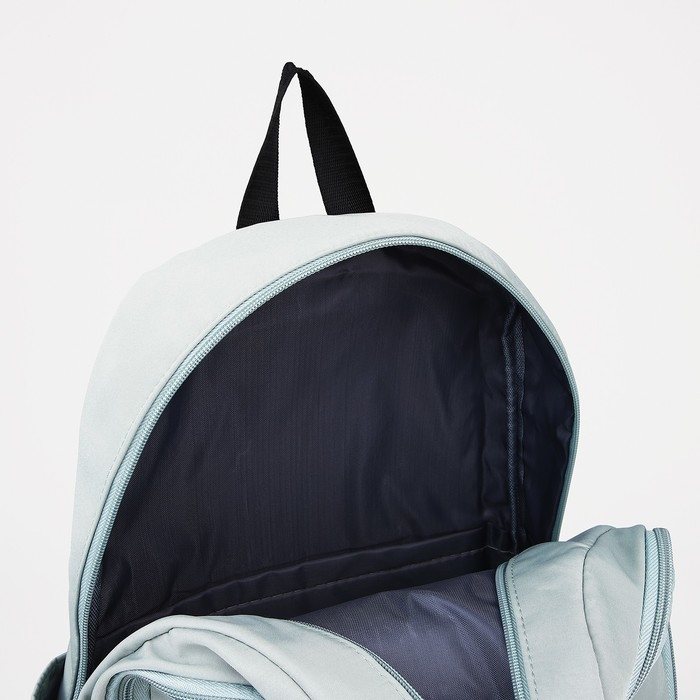 Рюкзак школьный из текстиля, 2 отдела на молниях, 3 кармана, цвет зелёный Рюкзак школьный из текстиля, 2 отдела на молниях, 3 кармана, цвет зелёный