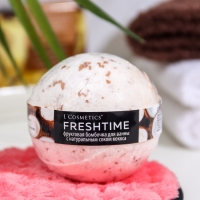 Бомбочка для ванны "С натуральным соком кокоса", 160 г Бомбочка для ванны "С натуральным соком кокоса", 160 г