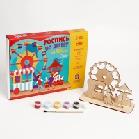 Роспись по дереву «Парк аттракционов», сувенир Роспись по дереву «Парк аттракционов», сувенир