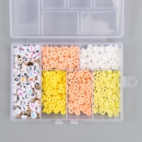 Бусины в шкатулке "Жёлтые" нить 0,8 мм 5 м 12х8,4х2,2 см Бусины в шкатулке "Жёлтые" нить 0,8 мм 5 м 12х8,4х2,2 см