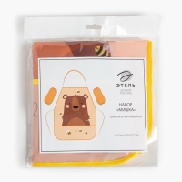 Фартук детский с нарукавниками Этель «Мишка», 49 х 39 см Фартук детский с нарукавниками Этель «Мишка», 49 х 39 см