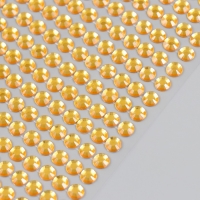 Полубусины самоклеющиеся d 6 мм, жёлтый Полубусины самоклеющиеся d 6 мм, жёлтый