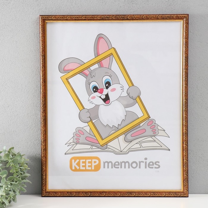 Фоторамка пластик Фоторамка пластик "Винтаж" 40х50 см, карельская береза