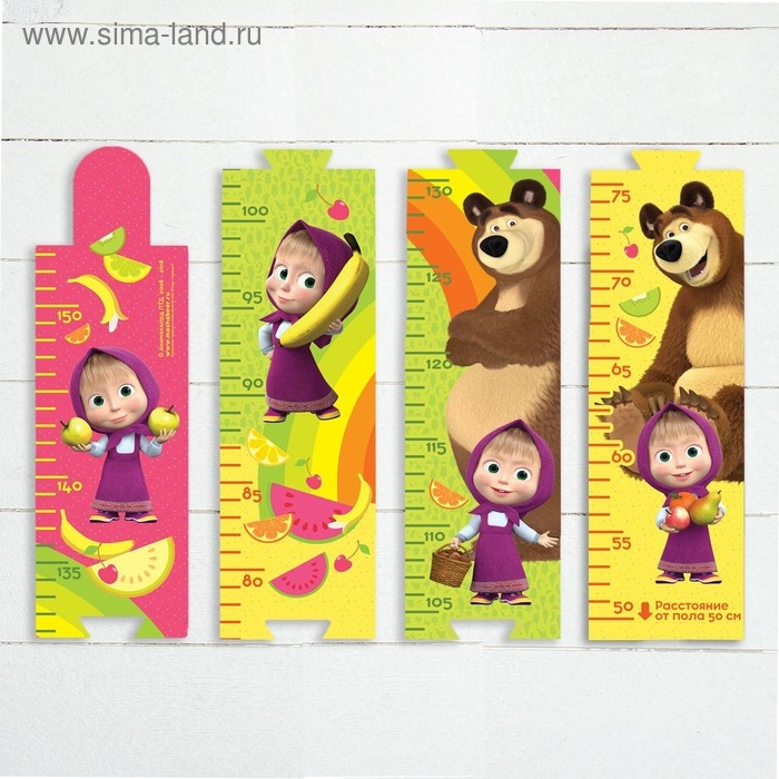 Ростомер Ростомер "Ягодка", Маша и Медведь, 150 см