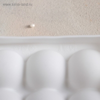 Форма для муссовых десертов и выпечки Доляна &laquo;Сладкие шарики&raquo;, силикон, 14,8&times;4,1 см (внутренний размер 12,5&times;12,5 см), цвет белый