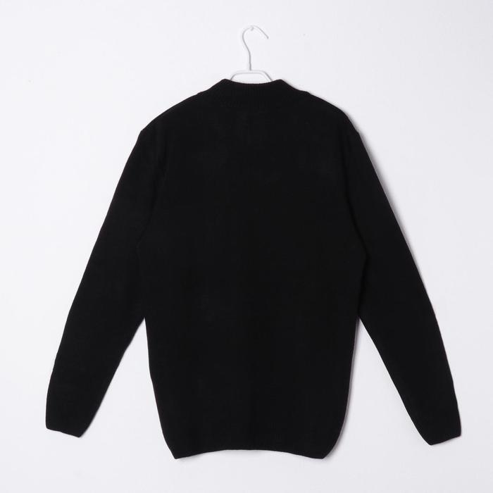 Кардиган мужской SL, 50, чёрный Кардиган мужской SL, 50, чёрный