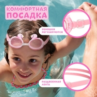 Очки для плавания детские &laquo;На волне&raquo; &laquo;Лебедь&raquo;, беруши