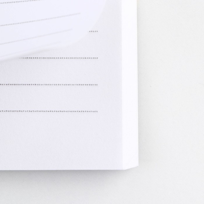 Ежедневник в мягкой обложке на выпускной &laquo;Россия&raquo; формат А5, 80 листов