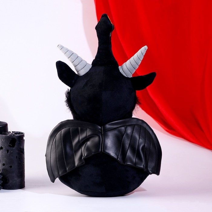 Мягкая игрушка &laquo;Бык&raquo;, 35 см