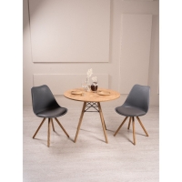 Стул Эмми Эко (серый)