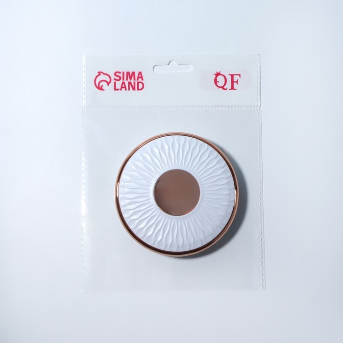 Зеркало складное &laquo;Узор&raquo;, d = 9 см, цвет белый/розовое золото