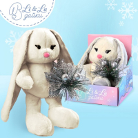 Новогодняя мягкая игрушка &laquo;Зимняя Li&raquo;, заяц, 25 см, на новый год