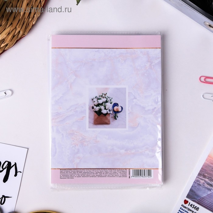 Фотоальбом в мягкой обложке "Нежный дуэт", 36 фото