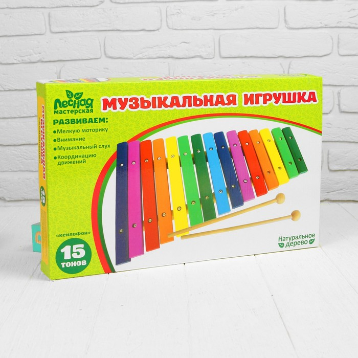 Игрушка музыкальная Ксилофон, 15 тонов Игрушка музыкальная Ксилофон, 15 тонов